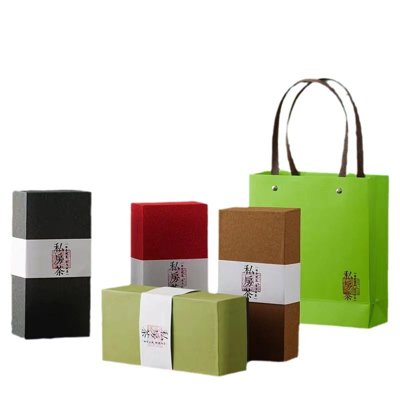 QWONDER CRAFTS - Paper Packaging